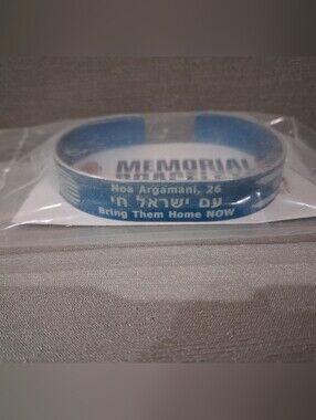 Israel Hostage Memorial Bracelet